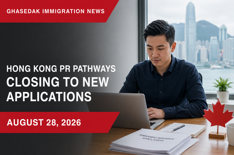 Ghasedak immigration news graphic about Hong Kong permanent residence pathways closing, dated August 28, 2026